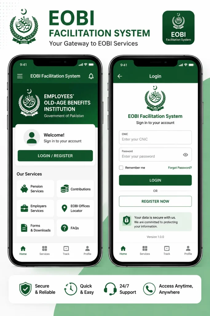 EOBI Facilitation System mobile app interface screenshot